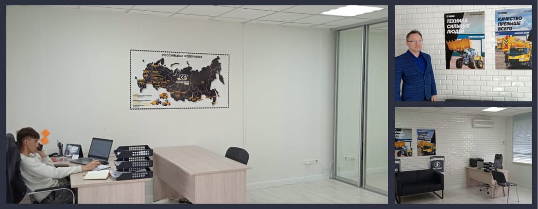Филиал Комтранс в Хабаровске Филиал Комтранс в Хабаровске фото
