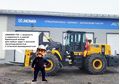 Вилочный фронтальный погрузчик XCMG LW600KN-T25
