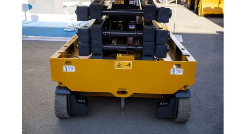 Ножничный электрический подъемник XCMG XG1614AC