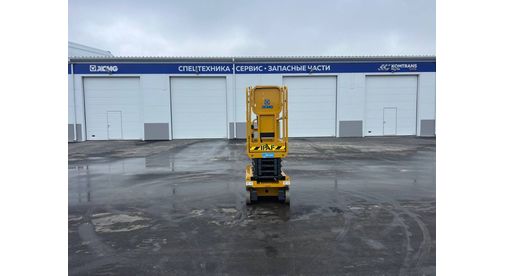 Ножничный электрический подъемник XCMG XG0607DC
