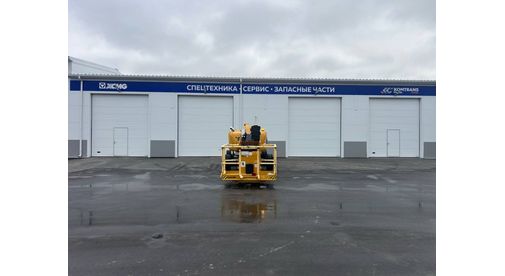 Подъемник коленчатый дизельный XCMG XGA20K фото 1 Подъемник коленчатый дизельный XCMG XGA16K