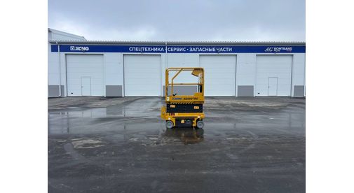 Ножничный электрический подъемник XCMG XG0607DC