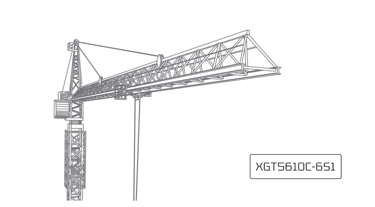 Башенный кран XCMG XGT5610C-6S1