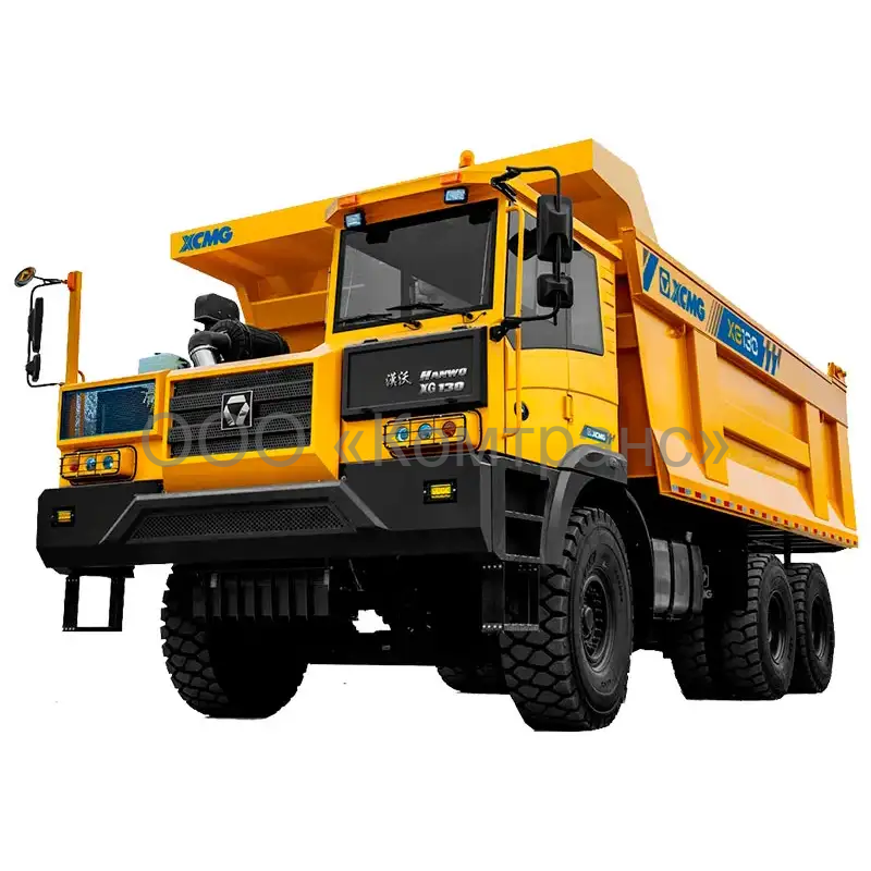 Горный самосвал XCMG XGA130