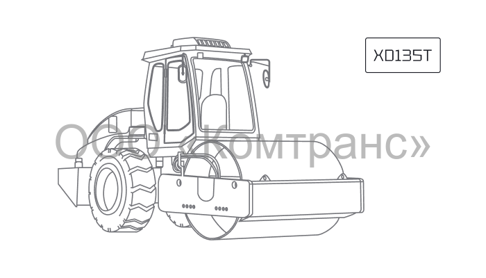 Асфальтовый тандемный каток XD135T