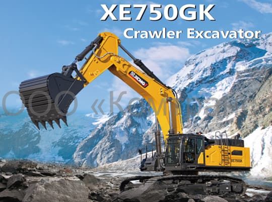 Гидравлический экскаватор XCMG XE750GK
